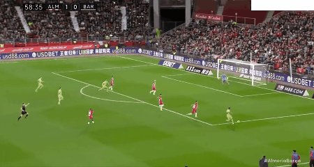 1677450564471086766.gif alm bar 4.gif