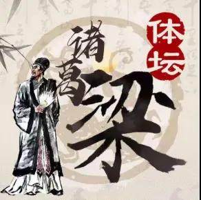 1658297804653087850.bmp 微信图片_20220719163416.bmp