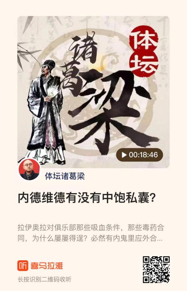 微信图片_20211222174830.jpg